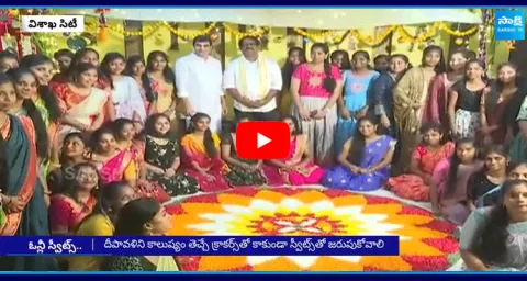College Students Celebrate Pollution Free Diwali