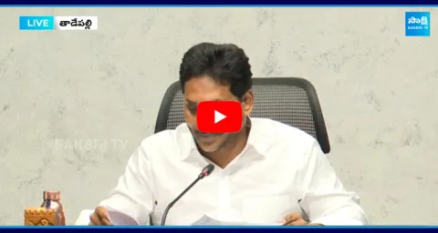 YS Jagan About Subramanian Swamy Petition