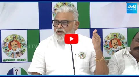 YSRCP Ambati Rambabu Press Meet