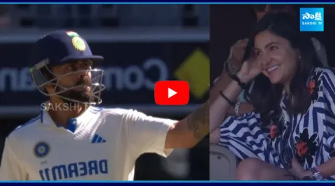 Virat Kohli Blow Kisses To Anushka Sharma After His 81st Century in Perth