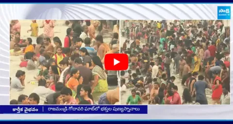 Huge Devotees Crowd In Shiva Temples Occasion Of Karthika Masam