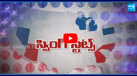 Five Desiding Factors On US Presedential Elections