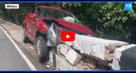 Car Accident In Tirumala Ghat Road