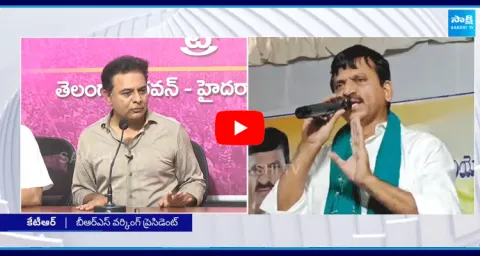 Ponguleti Srinivas Reddy Comments KTR