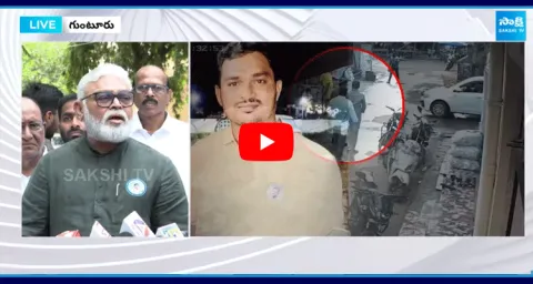Ambati Rambabu Complaint To Guntur SP