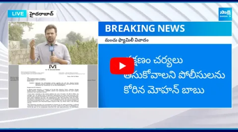 Manchu Vishnu About Family Issues