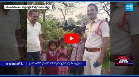 Students Missing in Bhadradri Kothagudem District