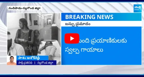 Kaveri Travels Bus Accident At Miryalaguda