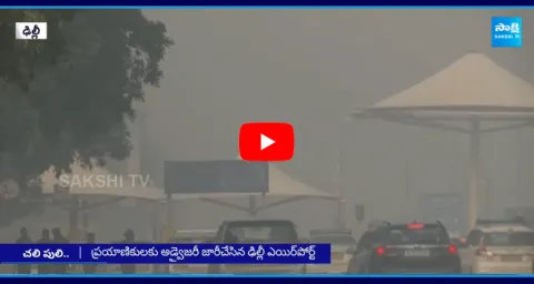 Heavy Fog In New Delhi