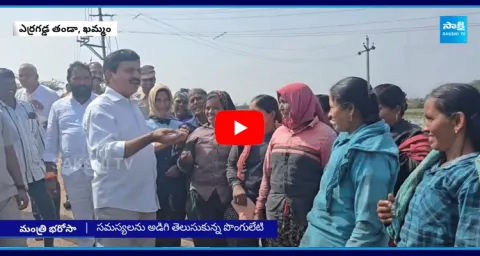 Minister Ponguleti Srinivasa Reddy Interact With Laborers In Khammam