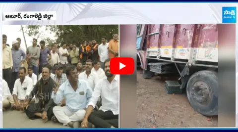 Villagers Protest For Road Winding At Alur Stage In Ranga Reddy
