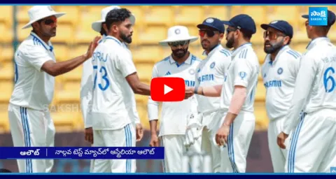 India Vs Australia Fourth Test