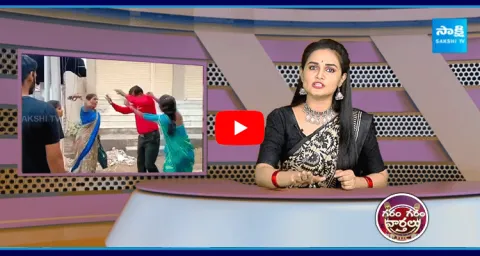 Teacher Misbehavior With Girls In Mancherial District