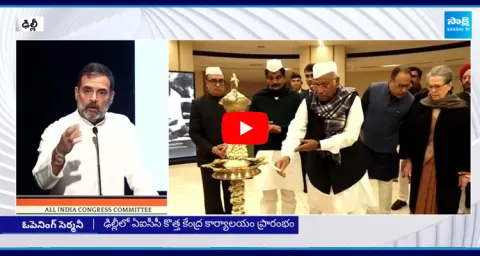 Rahul Gandhis Hot Comments On RSS Chief Mohan Bhagwat