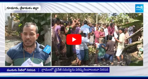 People Protest Srikakulam District