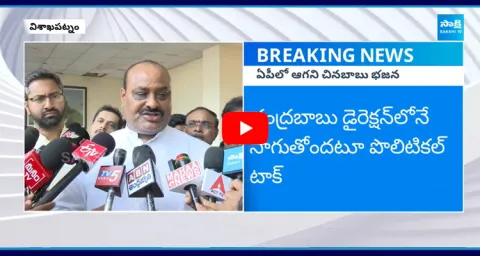 Minister Atchannaidu Indirect Counter to Pawan Kalyan and Janasena