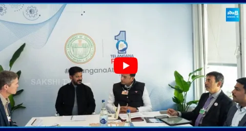 CM Revanth Davos Tour Impact Amazon Web Services to Invest in Telangana