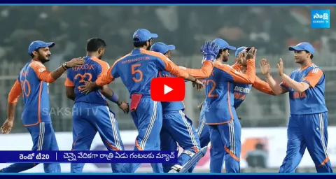 India Vs England 2nd T20 In Chennai