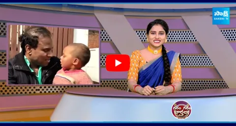 KA Paul Fun With Child