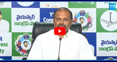 YSRCP Gadikota Srikanth Reddy Slams Chandrababu Publicity 