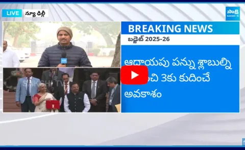 Venkatesh on Union Budget Session