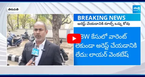 Lawyer About Victim Lakshmi Arrest By Rajasthan Police In Middle Of Press Meet