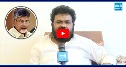 YSRCP Nandigam Suresh Strong Counter To Chandrababu