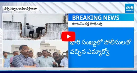 YSRCP Leader Fire On Ayyanna Patrudu