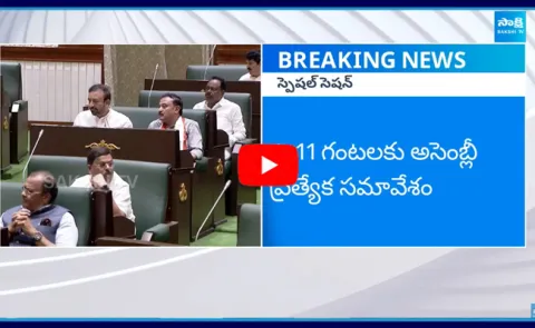 Telangana Cabinet Meeting in the Presence of CM Revanth Reddy