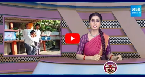 Headmaster Took Self Punishment Video Goes On Viral