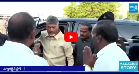 Chandrababu Pawan Kalyan Conspiracy In Education System In AP  5