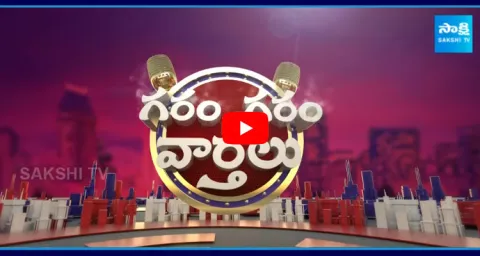 Garam Garam Varthalu Full Episode 3