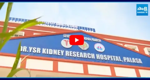 Minister Atchannaidu False Statements On Uddanam Kidney Center in AP Assembly 4