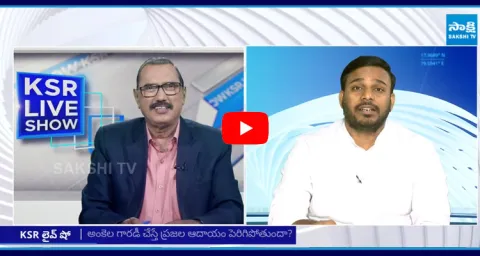 YSRCP Konda Rajiv Gandhi Sensational Comments On Pawan Kalyan and Janasena 2