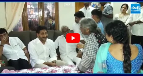 YS Jagan visits YV Subba Reddys family 5