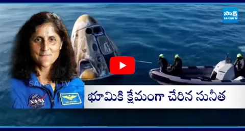  Sunitha Williams From Space To Earth 5