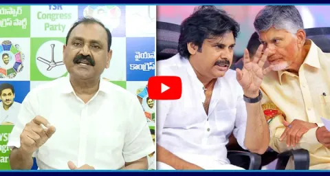 Bhumana Karunakar Reddy Fires On Chandrababu And Pawan Kalyan 2