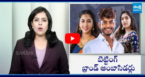 Hyderabad Police Filed Case On 11 Telugu YouTubers  3