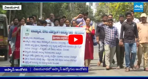 Apcos Employees Protest Against TDP Govt At Vijayawada  1