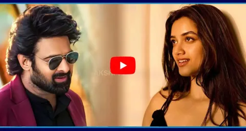Bhagyashri Borse Get Crazy Offers In Tollywood