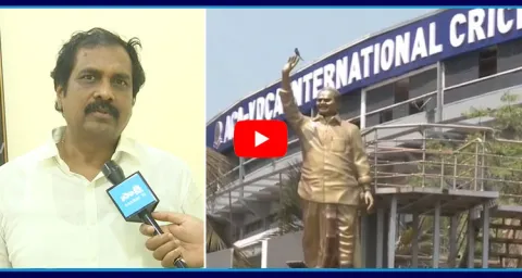 YSRCP Kurasala Kannababu Strong Reaction On YSR Name Removed From Vizag Cricket Stadium 5