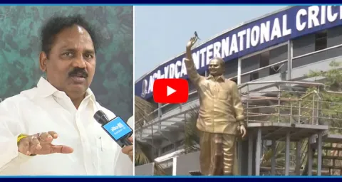 YSRCP Vasupalli Ganesh Reaction On YSR Name Removed From Vizag Cricket Stadium 4