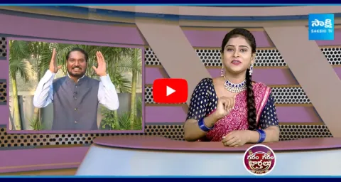 Garam Garam Rajesh Hilarious Comedy Skit On KA Paul Comments On Chandrababu  1