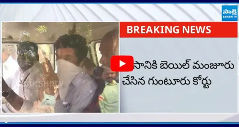 Posani Krishna Murali Gets Bail From Guntur Court  5