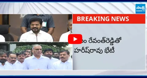 BRS Key Leaders Meets CM Revanth Reddy  4