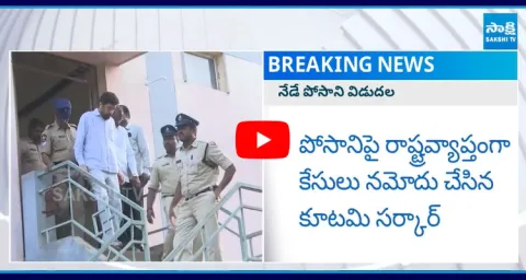 Posani Released From Guntur Jail Today 3