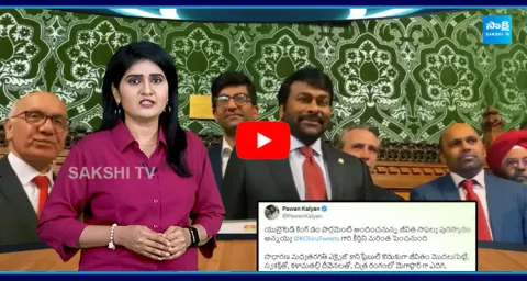 Fact Check On Chiranjeevi Lifetime Achievement Award   5