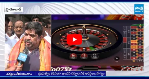 Minister Ponnam Prabhakar Comments About Celebrities In Betting Apps Promotions 1