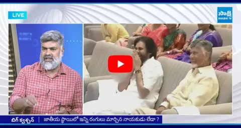 Analyst Pasha Sensational Comments On AP Legislature Cultural Event  2