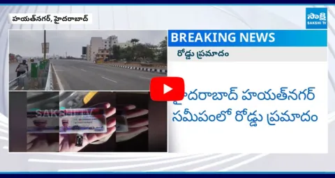 Massive Bus Incident In Hayathnagar Hyderabad 2